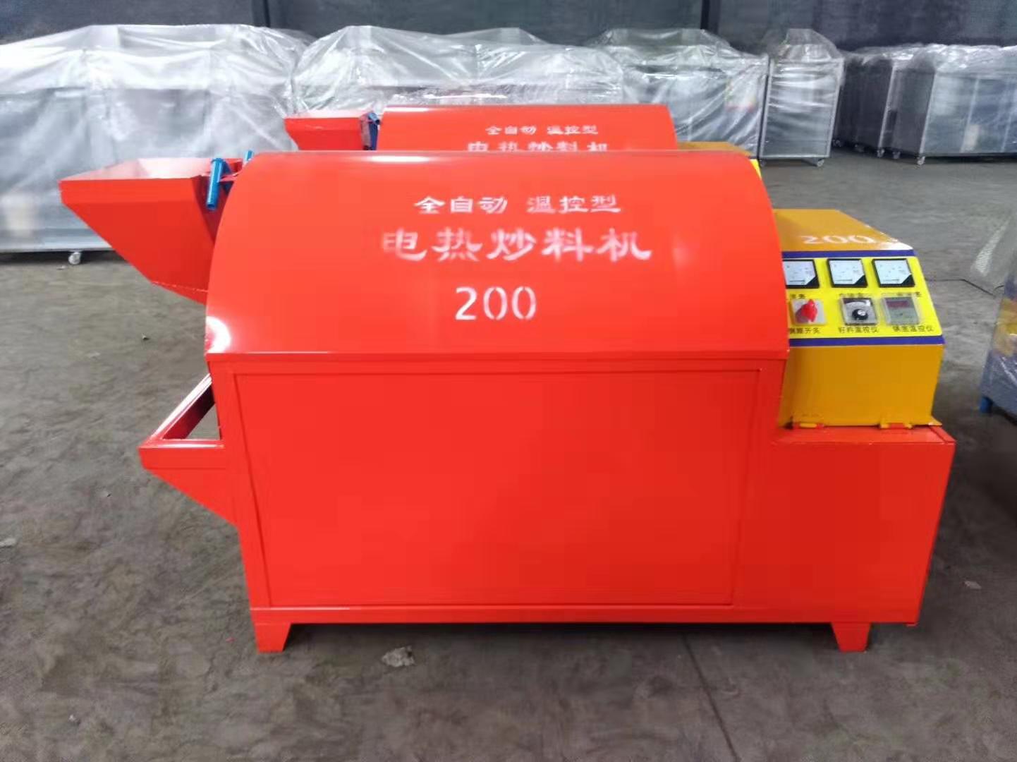  電加熱滾筒電炒鍋，電炒鍋，電加熱烘干機(jī)，電炒貨機(jī) 