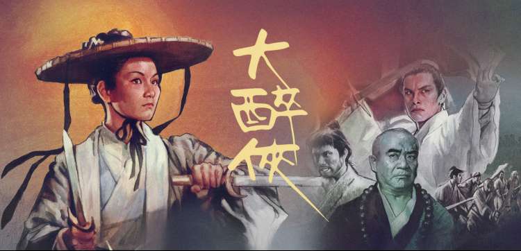 逆光者 悬疑犯罪力作