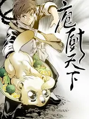 王牌对王牌8 喜剧综艺